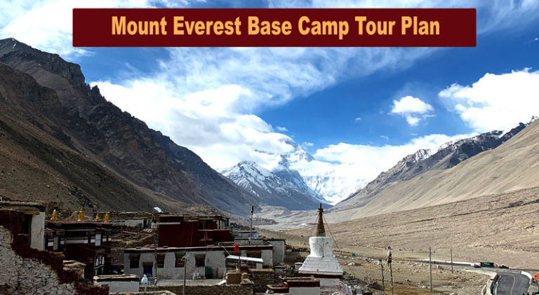 mount everest base camp tour plan